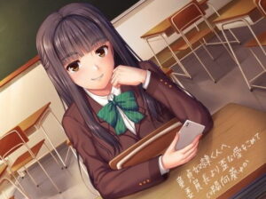 童貞奴●くんへ、委員長より歪な愛をこめて【全トラックフルカラーCG同梱】【KU100バイノーラル】【辱め】本音レビュー
