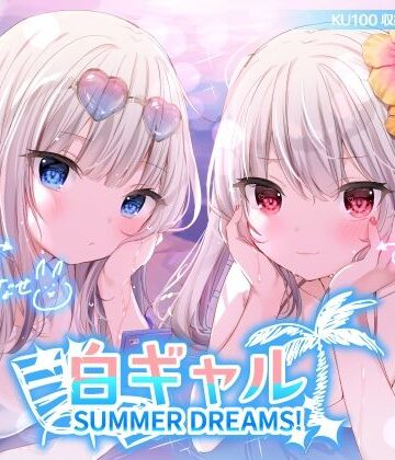 白ギャルSUMMER DREAMS！ ＃ハメ映え小悪魔ダブルセックス♪【KU100収録】【水着】本音レビュー