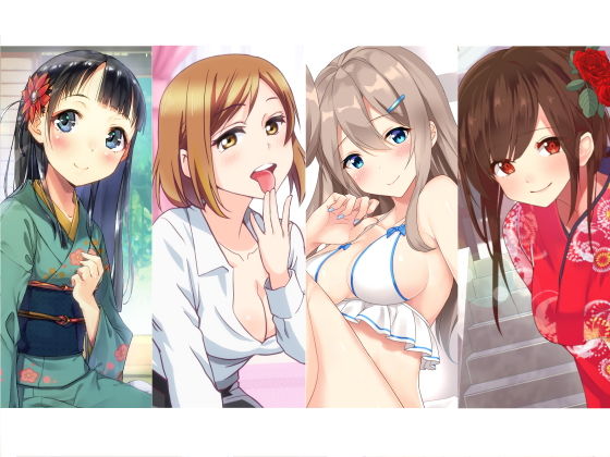 おねショタ音声詰め合わせ【スタジオレイン】無料エロ漫画