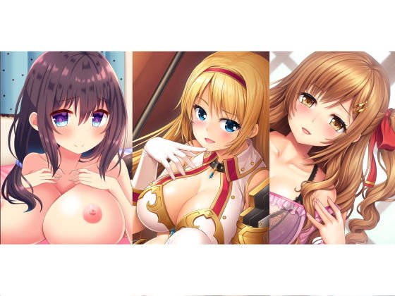 おねショタ音声詰め合わせ2【スタジオレイン】無料エロ漫画