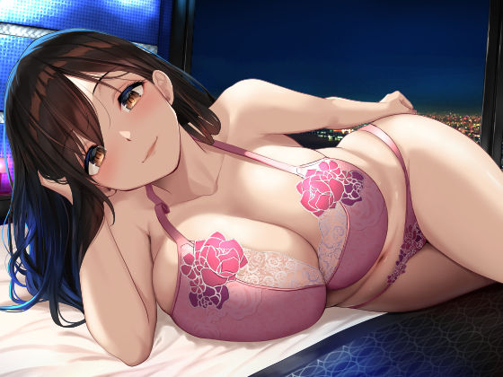 ママ活退行【悪女名鑑（常世常闇所々）】無料エロ漫画