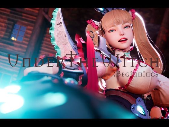 アンダーザウィッチ:ビギニング【NumericGazer】無料エロ漫画