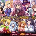 ディーゼルマイン総集編・第4弾〜汁だく〜【ディーゼルマイン】無料エロ漫画