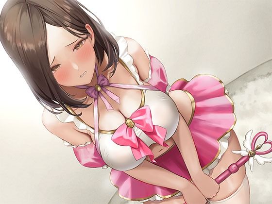 お隣の人妻さんのコスプレアカを見つけてはじまる内緒のコスプレ撮影会【スタジオレイン】無料エロ漫画