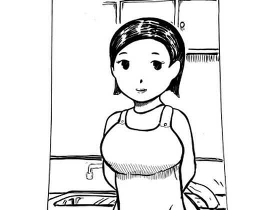 みつこさん一家【N-zumi-ha】無料エロ漫画