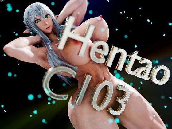 Hentao C103【Hentao】無料エロ漫画