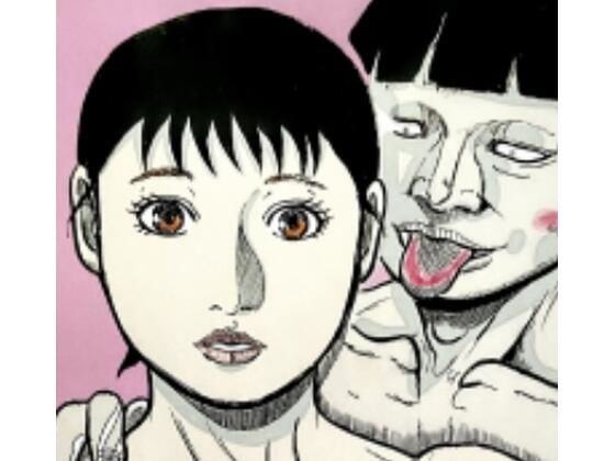 餌食お母さん〜美津子さんオチルマデ〜【辱め】同人レビュー