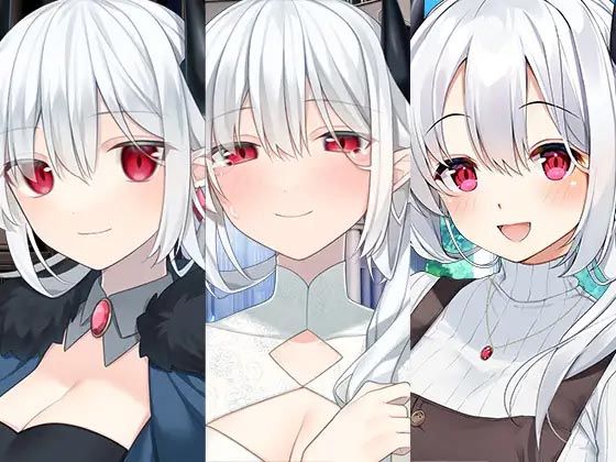 女魔王シリース?まとめハ?ック【スタジオレイン】無料エロ漫画