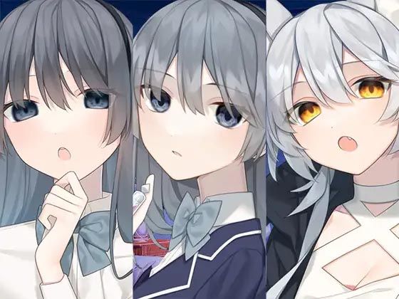 ヤンテ?レ委員長とオオカミ娘まとめハ?ック【スタジオレイン】無料エロ漫画