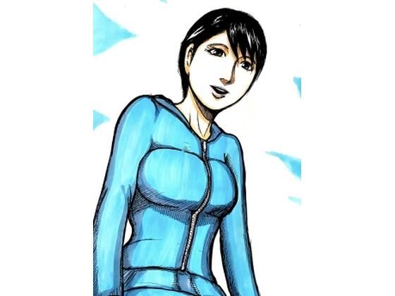 山好き人妻と人獣たち【N-zumi-ha】無料エロ漫画