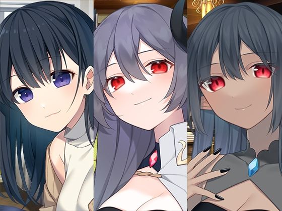 いちゃらぶお姉ちゃんまとめパック2【スタジオレイン】無料エロ漫画