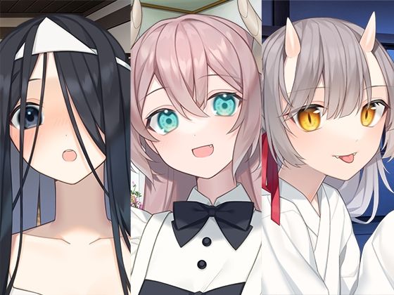 人外女の子お姉さんまとめパック【スタジオレイン】無料エロ漫画