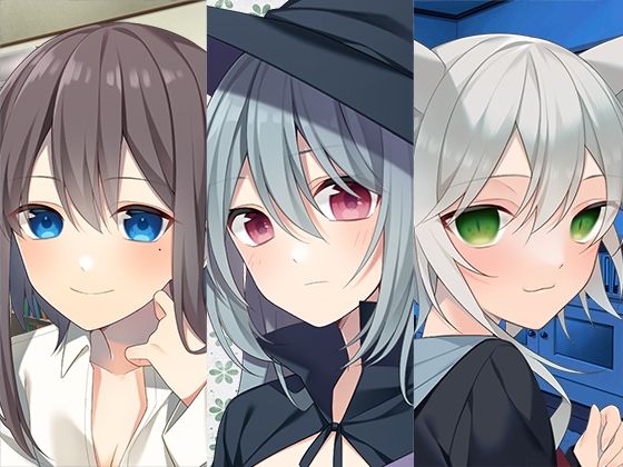 YouTube続編まとめ【スタジオレイン】無料エロ漫画