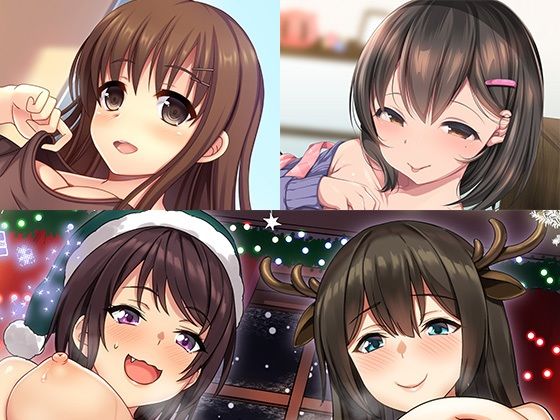 お姉さん詰め合わせ2【スタジオレイン】無料エロ漫画