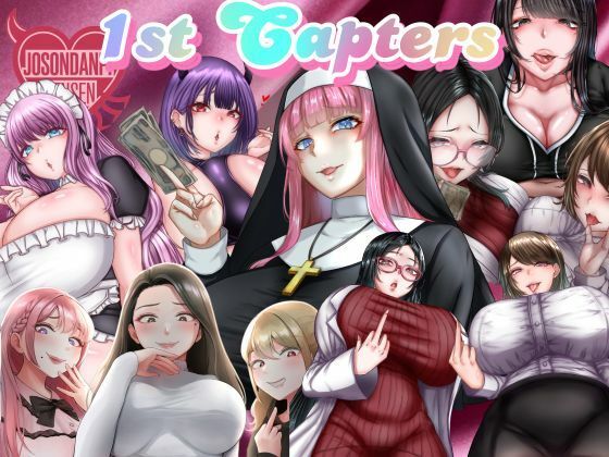 1st Chapters 〜全てのマゾ男性へ〜【女尊男卑戦線】無料エロ漫画