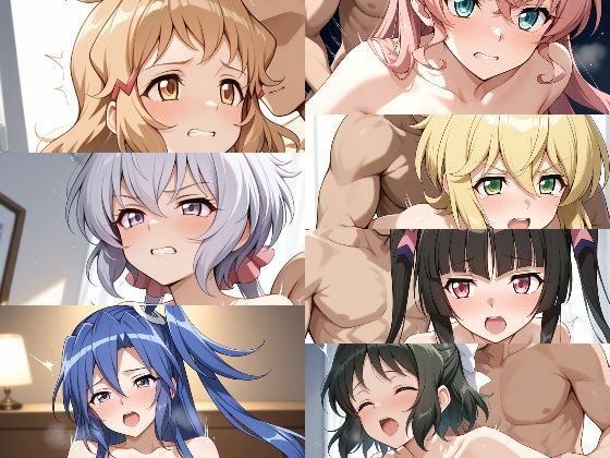 戦〇絶唱シン〇ォギア 7キャラHシーンAIイラスト集 140枚【辱め】同人レビュー