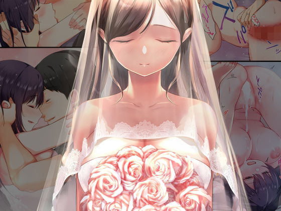 娘が不在の間、娘の友達と中だしセックスしまくりました。総集編【やまなし娘。】無料エロ漫画