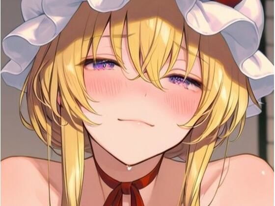 東方Project 八雲紫 超エロイラスト集（255枚）【巨乳】同人レビュー