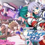 魔法戦士レムティアナイツ -光の乙女たち- CGノベル版 第二話【どろっぷす！】無料エロ漫画