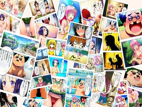 漫画 校長無双オムニバス 101P【oziru@aiart】無料エロ漫画