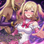 堕ちゆく星、黒き快楽 -前編-【鷹ホーク】無料エロ漫画