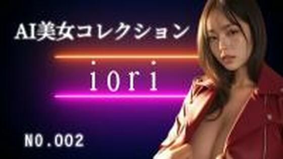 AI美女コレクション002【FAT】無料エロ漫画