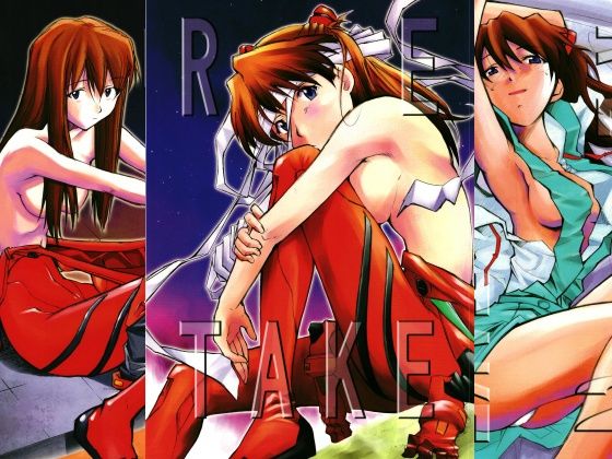 RE-TAKE 全集【スタジオKIMIGABUCHI】無料エロ漫画