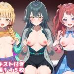 キモメンに育成されるアイドル 咲〇・こ〇ね・手○編【ルビー】無料エロ漫画