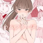 カムフラージュ【きいろいたまご】