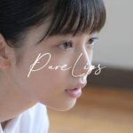 Pure Lips 〜純真女子校生たちのフェラチオ集〜【Blue Frames】