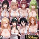 風俗嬢をデカチンでメス堕ちさせた話【もちもちさん】