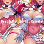 Beat Inflation FULL Complete【ONEGROSS】