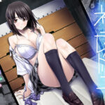 ネトラレノトリコ【彩〜IRODORI〜】本音レビュー