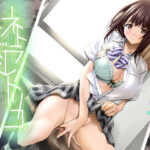 ネトラレノトリコツズキ【彩〜IRODORI〜】本音レビュー