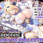 diletta CG COLLECTION 2018〜2024【HARDCORE】【diletta】