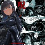 呪イノボンデージ【Black lacquer】