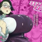 ままマママママ【数字錠】