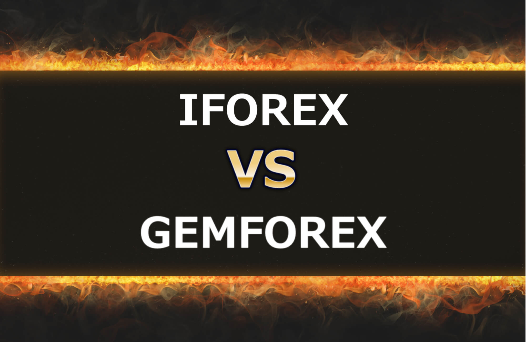 IFOREXとGEMFOREXを8つの項目で比較